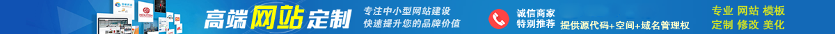 BD半島·(中國)集團(tuán)