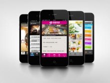 企業(yè)開發(fā)APP應用能給企業(yè)帶來什么好處？