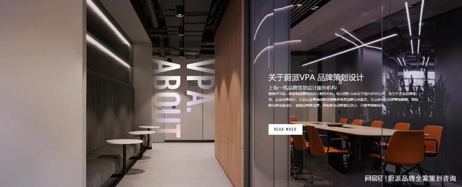 BD半島網(wǎng)址品牌全案籌謀：揭秘企業(yè)制勝市場的奧秘兵器(圖3)