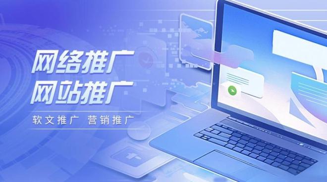BD半島網(wǎng)址線(xiàn)尚收集收集推行的主要性與益處