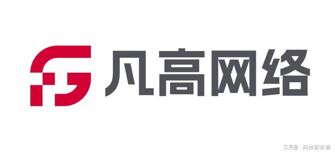 BD半島APP2025 年十大值得保舉的網(wǎng)站建立公司（最新版）